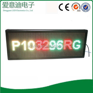 Vietnam Wasserdichte Kleine Kreative Lauf Nachricht LED Moving Zeichen Parkplatz System LED-Display-Module - Product Image 6