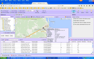 Gsm tracker gl300 sim tarjeta gps sistema de seguimiento con el software libre Aplicación de teléfono inteligente gratis - Product Image 6