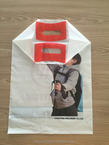 4 Function <strong>Automatic</strong> LDPE Side Seal Cutting Loop Hand Shopping Bag <strong>Machine</strong> Heat Weld Patch <strong>Handle</strong> Carry Plastic Bag <strong>Make</strong> <strong>Machine</strong> - Product Image 3