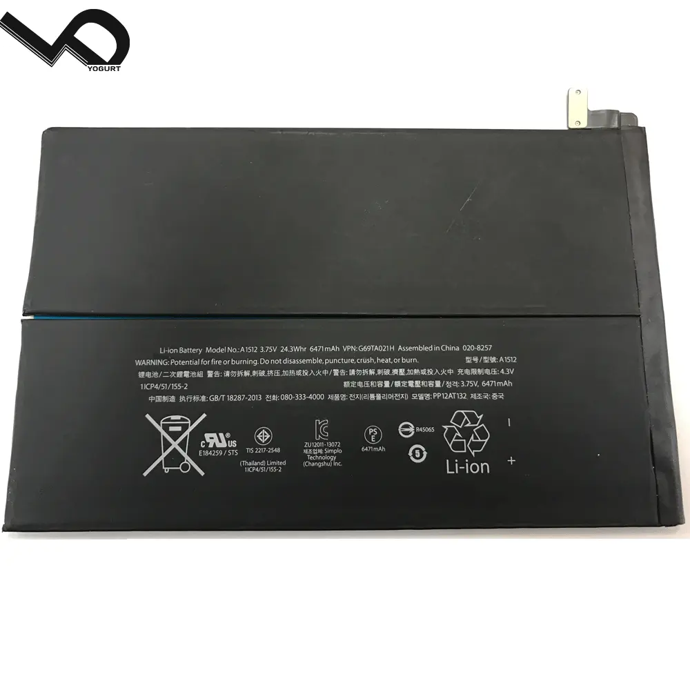 Pin Máy Tính Bảng 3.7V 6471MAh Cho Ipad Mini 2 Mini3