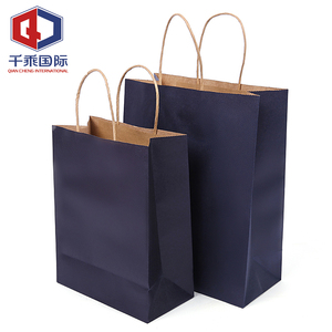 定制彩色可回收布牛皮纸袋可回收服装包装