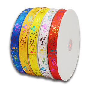 20毫米烫印生日生日彩带印花缎带生日双面彩带罗缎纯色图案接受 - Product Image 1