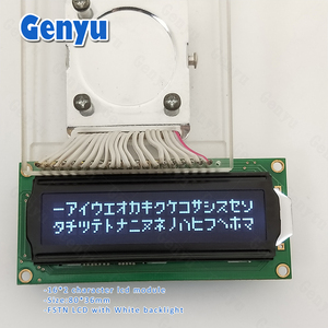 Display LCD nero negativo FSTN 2x16 caratteri Display lcd 16 pin bianco retroilluminazione LED 1602 modulo schermo lcd - Product Image 4