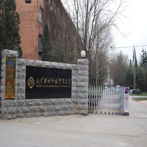 Ni Cr Alloy <strong>Powder</strong> NiCr8020 for Plasma Spray/ <strong>HVOF</strong>/ Thermal Spray