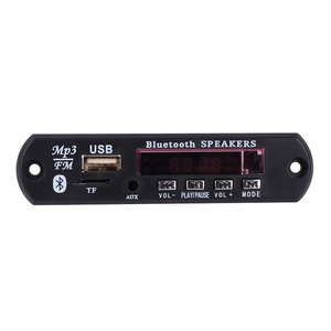 JQ音乐盒套件播放器usb sd aux解码板模块fm收音机mp3 12v - Product Image 2