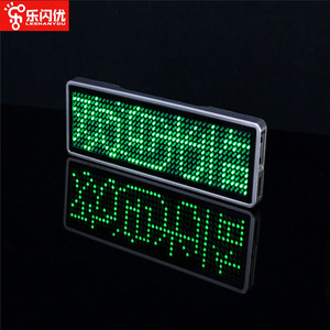 Programmable <strong>LED</strong> Name Badge <strong>LED</strong> Name Tag Scrolling <strong>LED</strong> Signs - Product Image 4