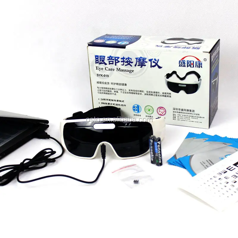 New style electric massage eye glasses