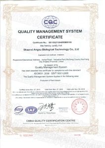 Stevia Chất Làm Ngọt/stevioside/rebaudioside a 98% stevia/rebaudioside a 97% Cấp Thực Phẩm - Product Image 5