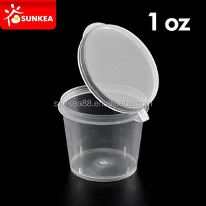 0.75オンス30ml2oz60ml使い捨てプラスチッククリアソースカップ