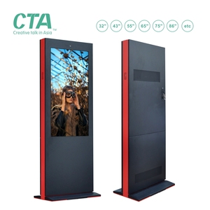 Pantalla de señalización digital lcd para exteriores, pantalla de señalización digital para autobús, parada de publicidad, precio más bajo - Product Image 2