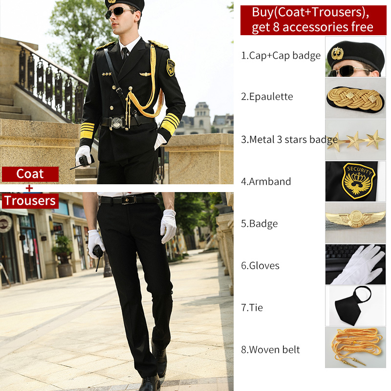 Security uniform suit+Beret+Epaulette 2