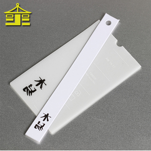 环保产品服装定制新中国吊牌设计布料定制衬衫纸吊牌