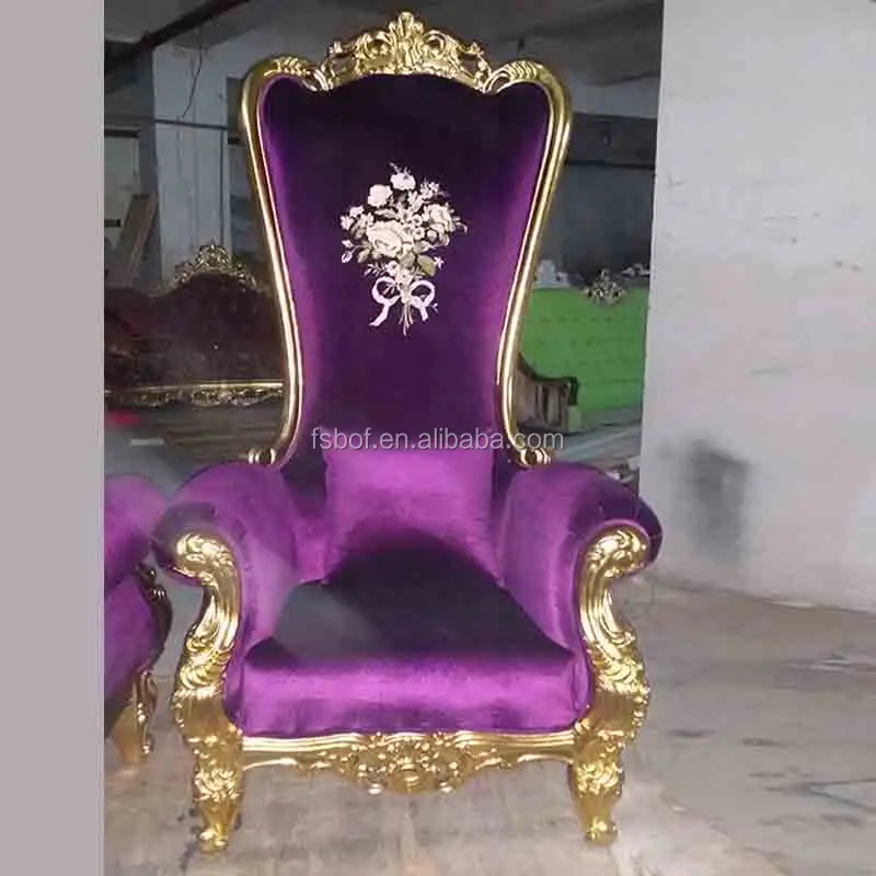 नई डिजाइन क्लासिक हाथ उत्कीर्ण सोने क्लासिक सस्ते राजा सिंहासन कुर्सी प्राचीन शाही सिंहासन कुर्सियों
