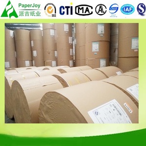 Wood pulp uncoated <strong>paper</strong> cup for <strong>paper</strong> plate cup <strong>170gsm</strong> GSM 180gsm virgin base <strong>paper</strong> uucoated <strong>paper</strong> in roll packed by craft <strong>paper</strong> with plastic film outside - Product Image 5