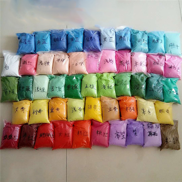 Multicolore