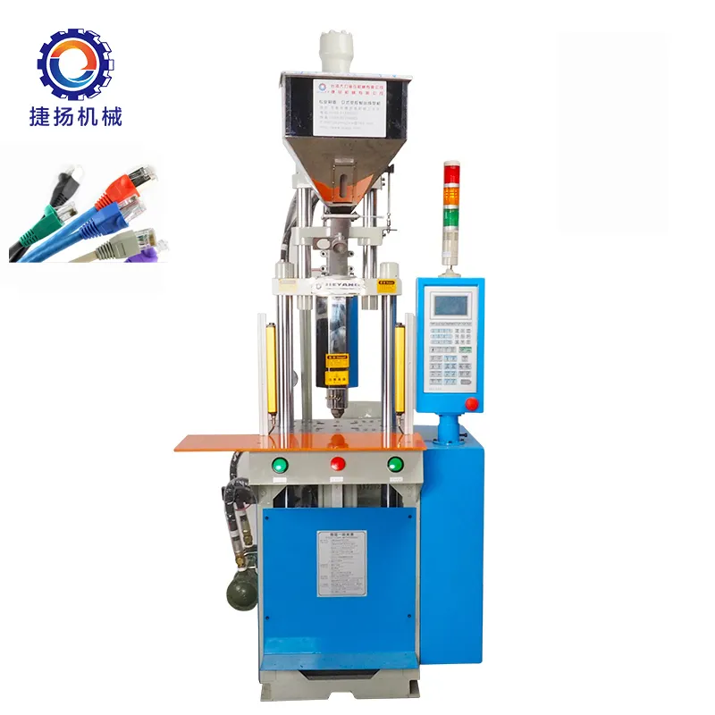 15 ton mini vertical manual plastic patch cord injection molding machine