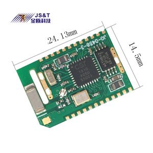 CSR1010 Bluetooth BLE 4.0/4.1メッシュモジュールAndroid/iOS - Product Image 6