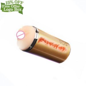 Gratis kotak kustom-silikon pria Masturbator sistem hisap seks Oral mesin pintar - Product Image 5