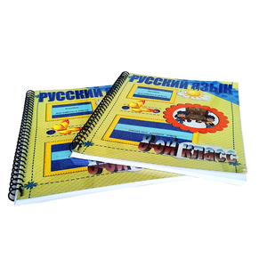 Chino confiable impresora de libro de 2019 la escuela ejercicio Impresión de libro de matemáticas Libro 4 línea libro - Product Image 4