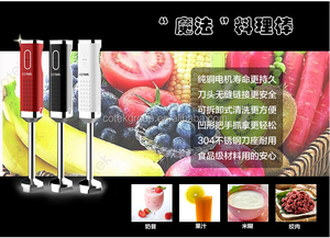 อาลีบาบาผู้ขายที่ดีที่สุดห้องครัวขนาดเล็กเครื่องปั่นผสม DC มอเตอร์750วัตต์5-Speed Controller - Product Image 6