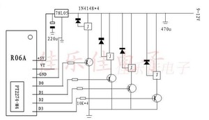 Taidacent PT2272 Feste Code Mit Dekodierung M4 Jog Super Regenerative Empfänger Bord R06A 315 M Drahtlose Empfänger Modul - Product Image 6