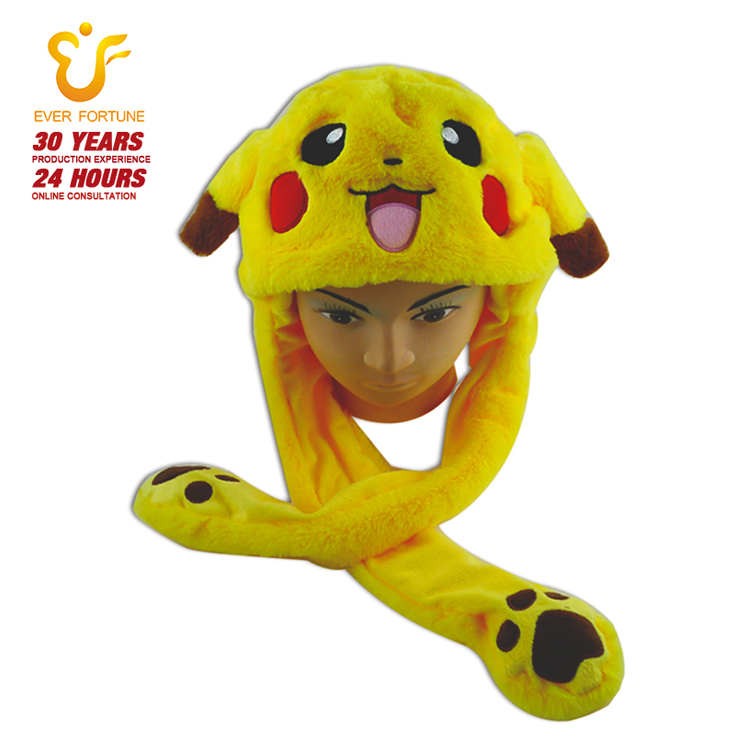 Sombrero de animal amarillo