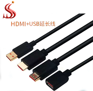 高清MI & USB辅助冲洗汽车音频仪表板安装加长防水电缆汽车船自行车仪表板
