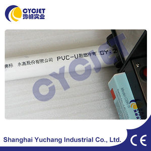 Jetstamp handbuch datum chiffriermaschine/handjet/Datum zeitstempel maschine - Product Image 3