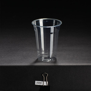 JSB9 9oz PET Disposable Plastic clear Cold Drink Coffee / Beer <strong>Cups</strong> - Product Image 1