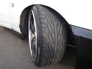 BCT <strong>Tyre</strong> 225 45 17