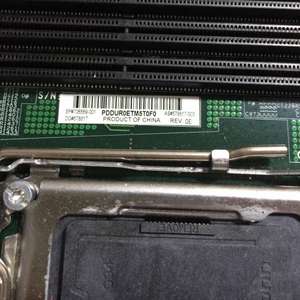 Scheda madre del Server 706569-001 per BL685C G7 100% provato bene e lavorare con garantito