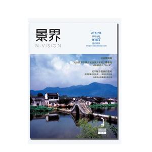 广告全彩 a4 a3 a2 a1 定制设计海报印刷 - Product Image 2