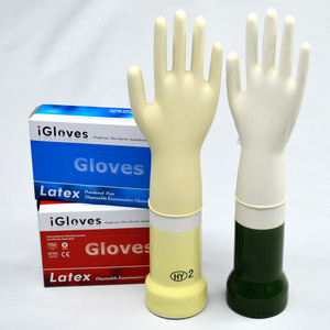 手首サポート付きラテックス手袋 - Product Image 2