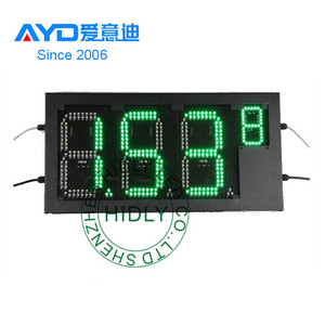 Dongguan Fabrik preis HD Outdoor LED Gas Preis schild 7 Segment LED-Anzeige RF Remote LED Controller - Product Image 4