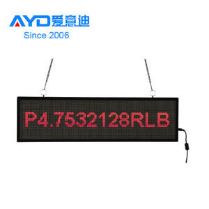 High Bright Dot Matrix LED-Module LED-Message Screen Board-Anzeige mit Aluminium rahmen - Product Image 3