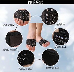 2019安い足ひもつま先下着カバーハーフリリカルシューズフットケア