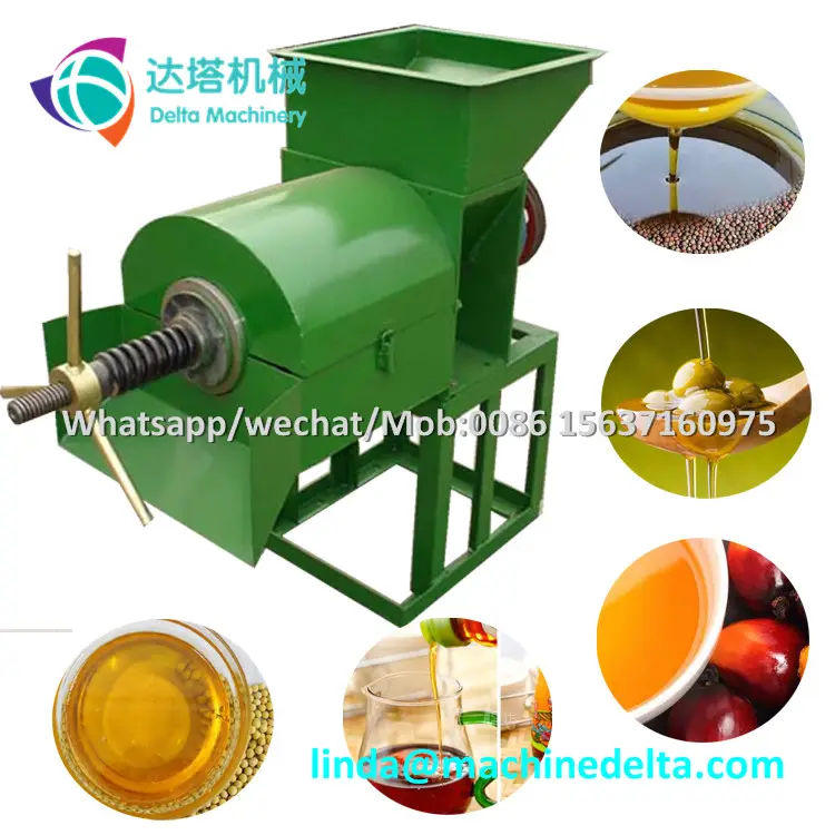 seed oil extraction machine/palm oil making machine