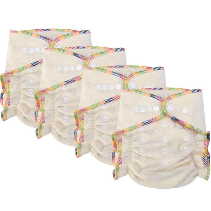 THX Hemp Fitted Cloth Diaper
