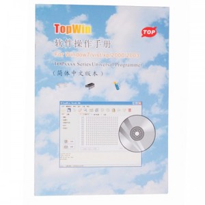2024 2018 Newest TOP3000 Universal for MCU and EPROMs <strong>Programming</strong> TOP-3000 ECU Programmer Supports 6.5V Devices