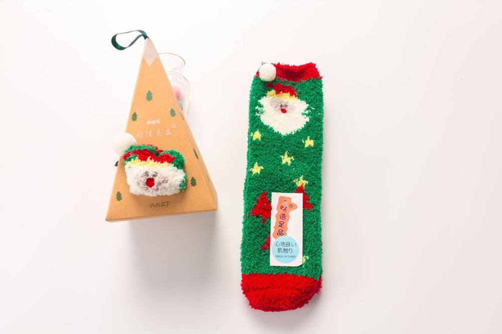 11-Père Noël vert