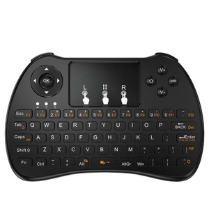 2.4Ghz Wireless <strong>Keyboard</strong> Mouse Controller 3 in 1 Full <strong>Function</strong> air Fly Mouse H9 Backlight USB Rechargeable - Product Image 1