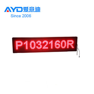 Outdoor Singolo Colore Testo Bordo di Pubblicità/Ticker LED Segno/LED Scrolling Message Board 32*224 centimetri - Product Image 2