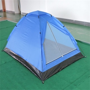 Outdoor Party Tent With Floor 4 <strong>Presons</strong> Camping Tent