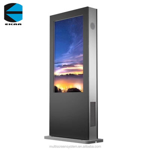 32 inch outdoor 3G <strong>network</strong> free floor stand alone advertising <strong>player</strong> - Product Image 1