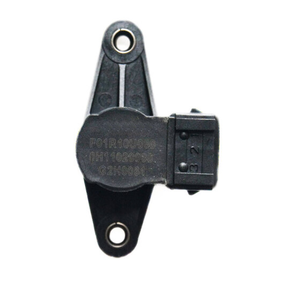 Sensor de posición del acelerador TPS F01R10U050 - Product Image 1
