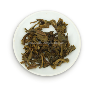 生生普洱云南红茶蛋糕200克最高等级发酵普洱修身茶