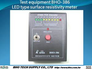 เครื่องทดสอบความต้านทานพื้นผิวอิเล็กทรอนิกส์หน้าจอแสดงผลแบบ BHO-386 LED สำหรับการทดสอบแบตเตอรี่ของเครื่องจักร - Product Image 2
