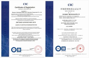 无线电发射机调频电台调频发射机模块立体声150w调频发射机用于电台广播系统 - Product Image 6