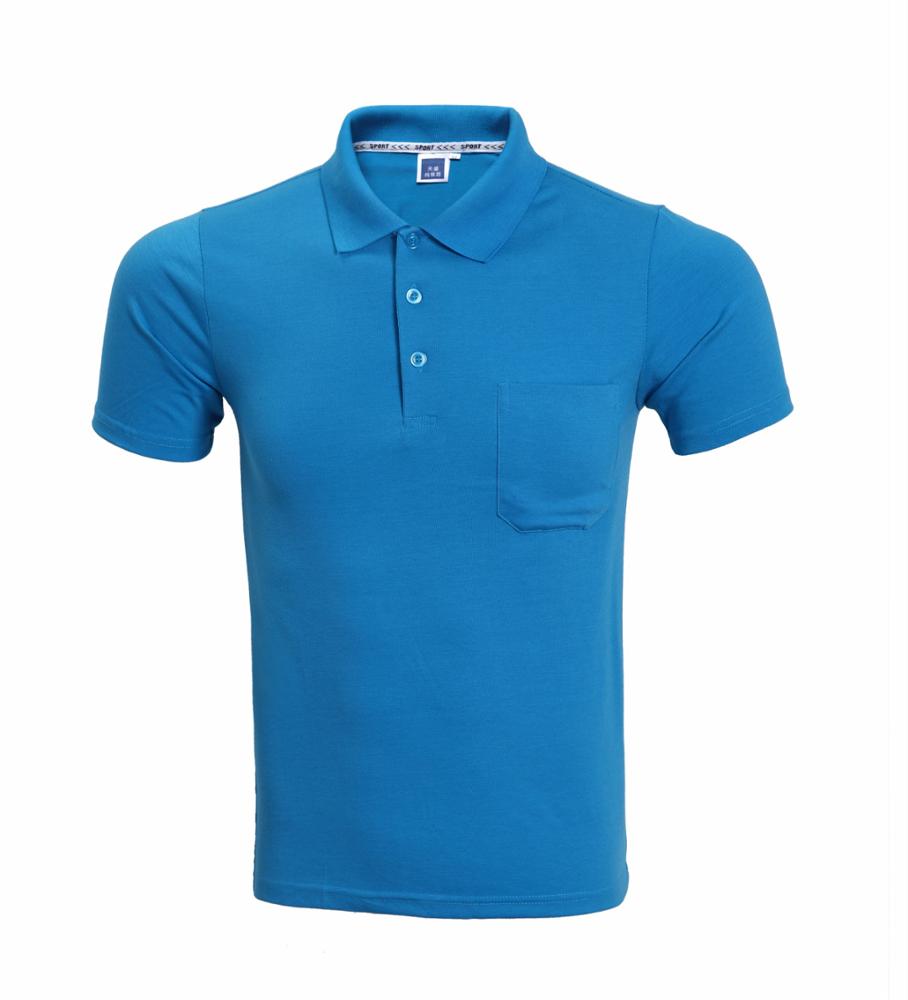 Blu pavone