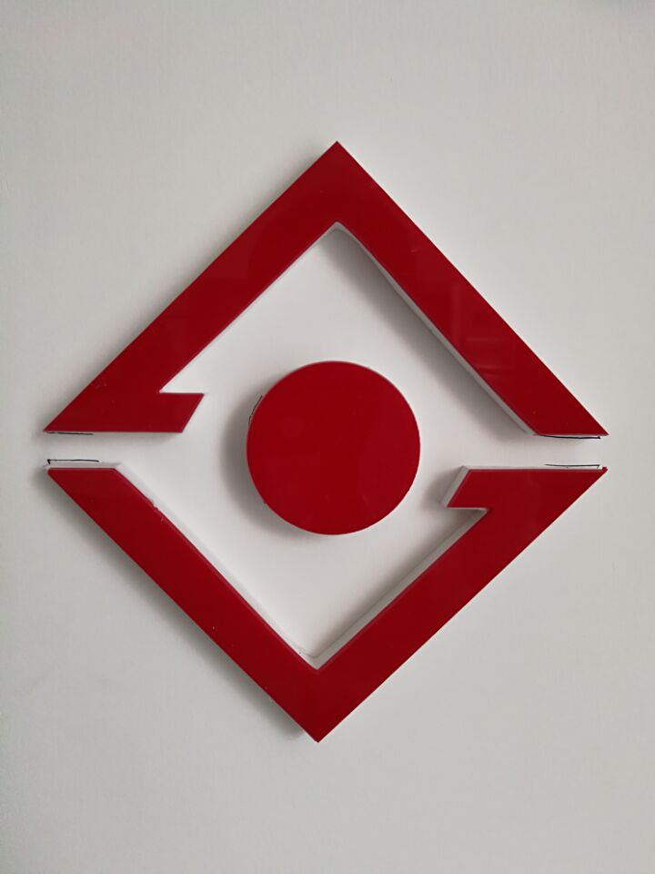 company logo